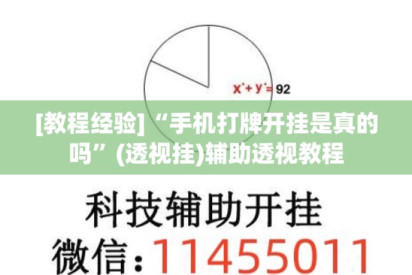 【检察官学院疫情/检察官学院待遇怎么样】
