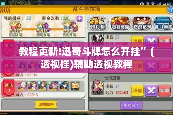 【检察官学院疫情/检察官学院待遇怎么样】
