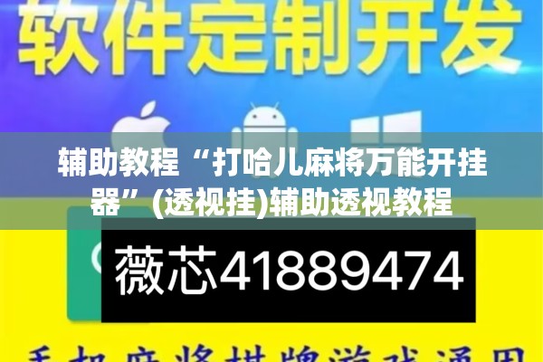 青冈疫情最新通报:青冈新增病例