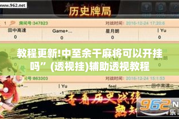【吉林永吉县疫情,吉林市永吉县最新公告】