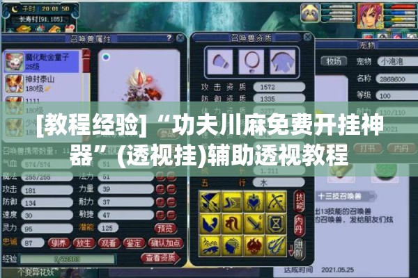 钢铁期货实时行情百度/钢铁期货实时行情走势图k线图