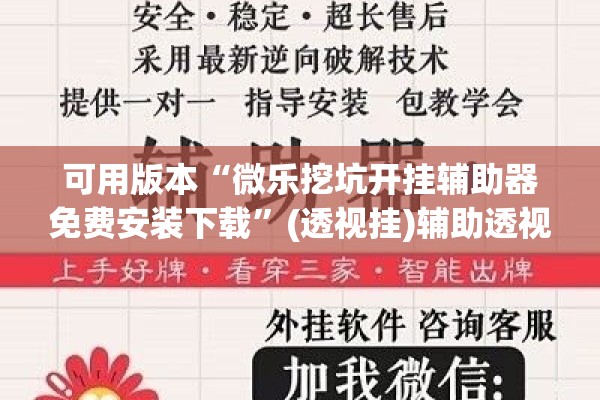 【雁荡山疫情最新通报,雁荡山风景区图片 门票价格】