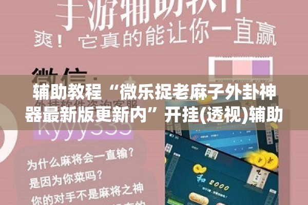 上海松江疫情最新情况:上海松江区疫情最新