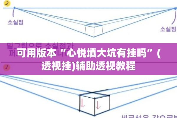 可用版本“中至余干麻将一直输怎么回事”其实确实有挂