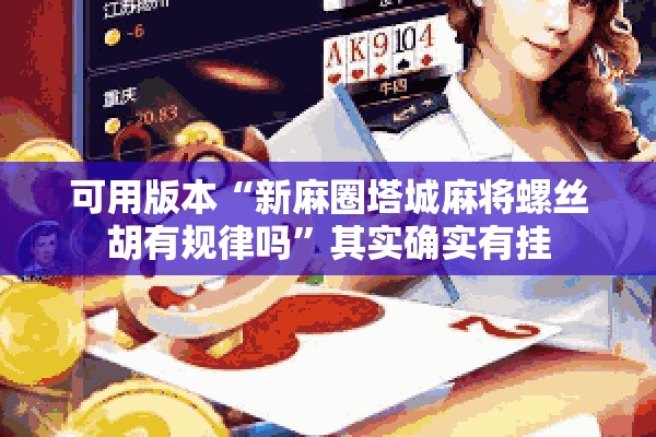 螺纹期货行情走势/螺纹期货最新