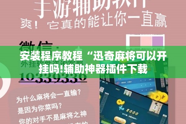 【疫情防控区域等级划分,疫情防控区域等级划分标准】