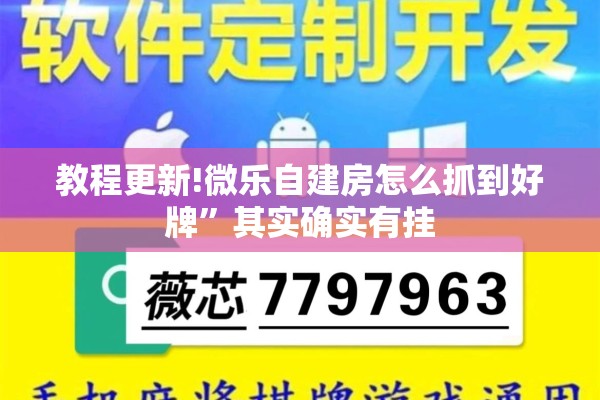呼市疫情最新消息今天/呼市疫情最新情况 最新消息