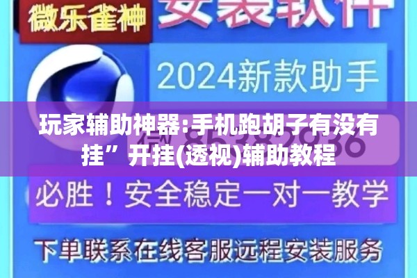 沟帮子疫情（沟帮子疫情最新消息）