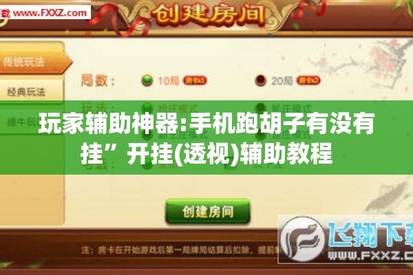 沟帮子疫情（沟帮子疫情最新消息）