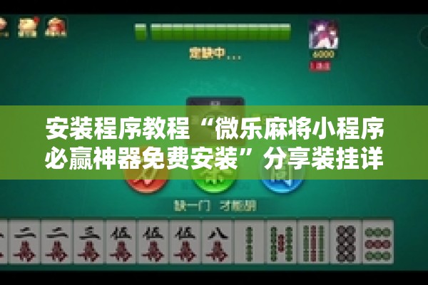疫情地图发布app/疫情数据图