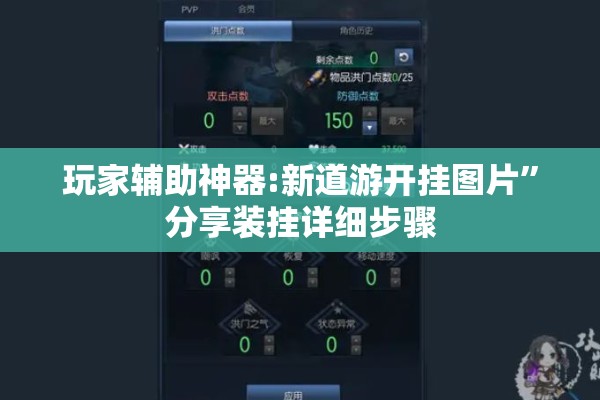 2020疫情期间思想汇报/2020年思想汇报1一4季度思想汇报
