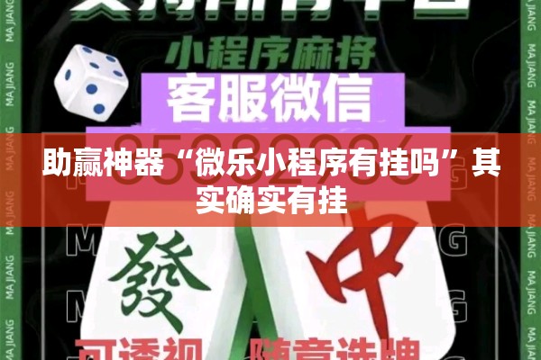 西安海棠职业学院疫情/西安海棠职业学院离校管理系统