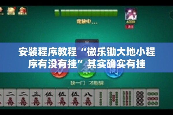 日本冲绳疫情最新通知/日本冲绳最新新冠疫情