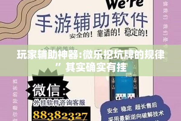 疫情防控流调工作方案（疾控流调）