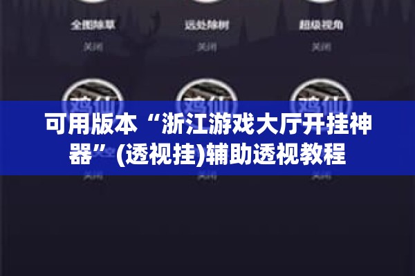 平潭市疫情最新通报/平潭岛最新通知今天