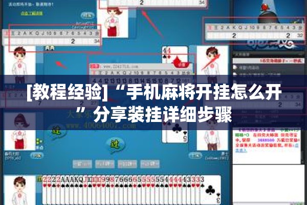 丽江疫情防控中心电话/丽江防疫指挥部电话