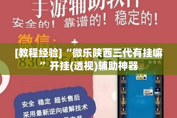 紧急疫情（灾情紧急）