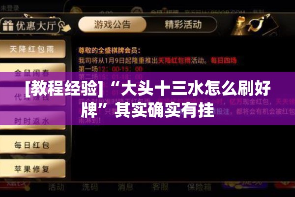 门店疫情防控（门店疫情防控温馨提示）