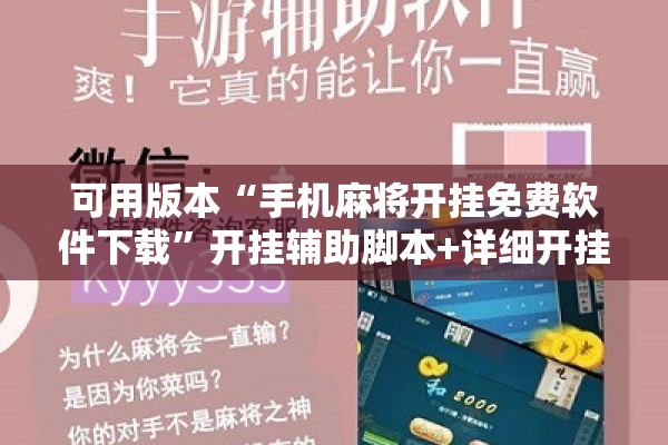 【青岛疫情最新通知公告/青岛疫情最新通知公告消息】