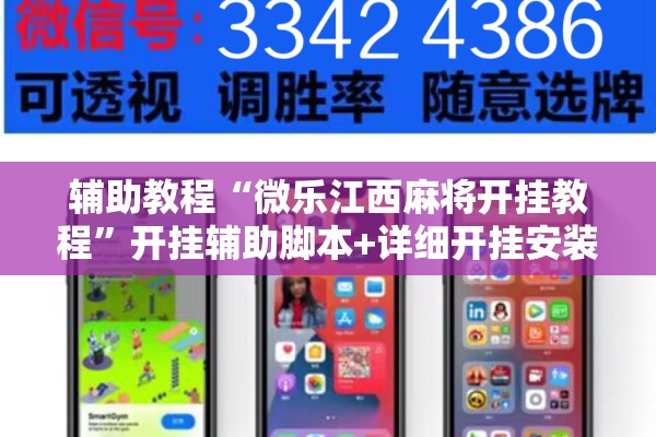 抗击新冠疫情手抄报:抗击新冠疫情手抄报大全