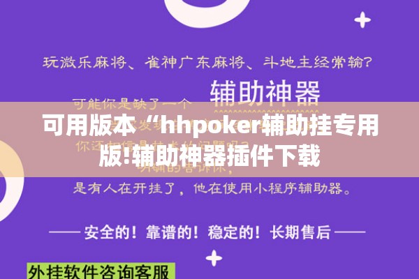 疫情登记表模板下载/疫情登记表怎么制作