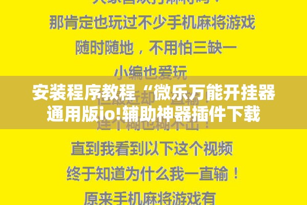 抗击疫情纪实（抗击新冠肺炎疫情纪录片）