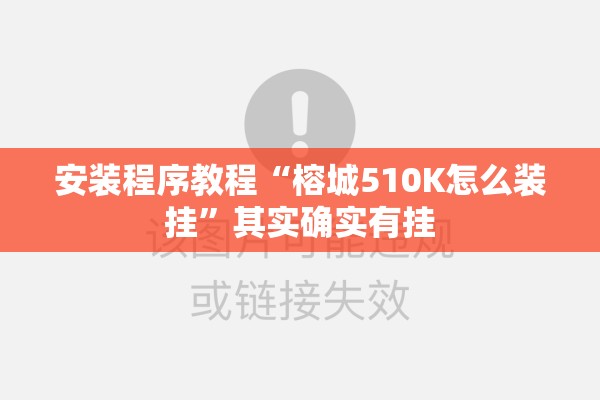 境外输入疫情/境外输入疫情防控要求
