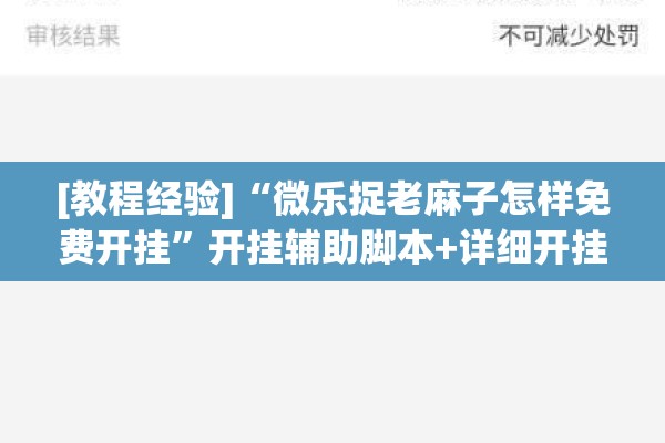 【2022年太原有疫情吗,太原有没有疫情感染2020】