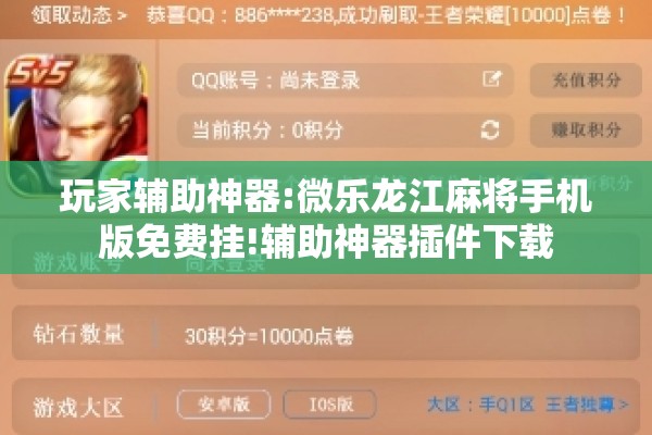 【教师疫情防控先进事迹/教师疫情防控先进个人主要事迹范文】