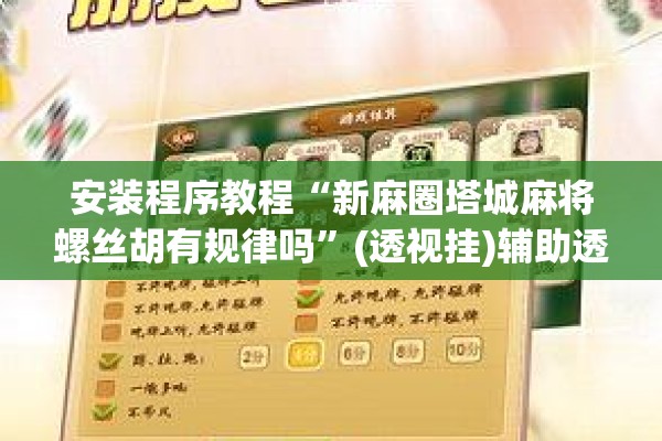 省经信委纺织大院疫情:省经信技术中心