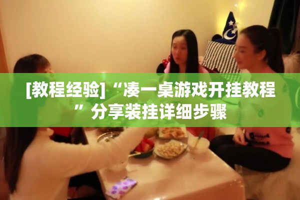 疫情暂停营业（暂停营业怎么写文案）