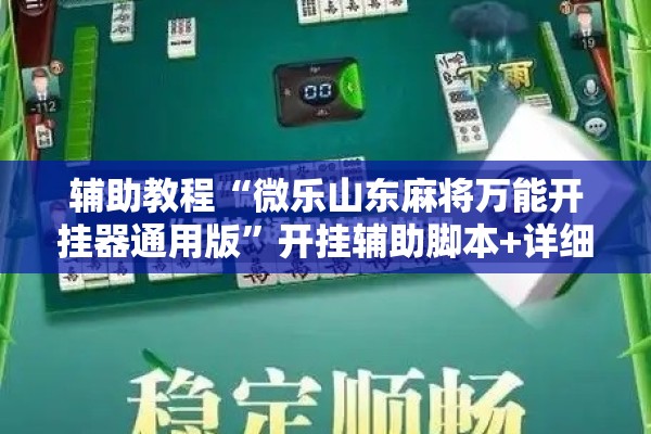 阎良区疫情最新通告:阎良区2026年最新消息