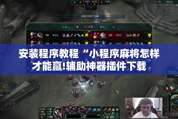 疫情中的青年/疫情中的青年英雄人物事迹