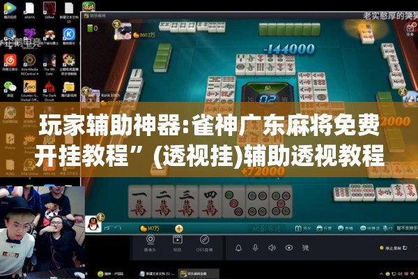 疫情健康码图片个人（疫情健康码怎么查询）