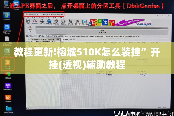定州疫情最新出入政策/定州疫情最新出入政策查询