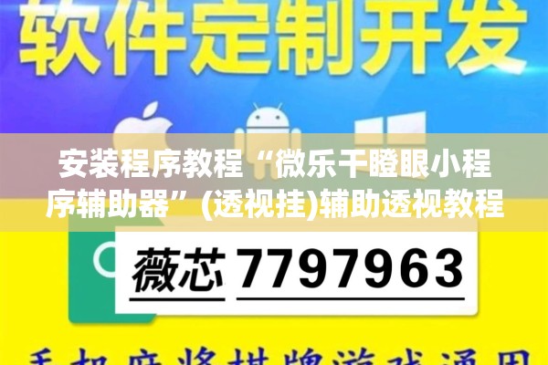 【国内疫情缓解,国内疫情缓解的原因】