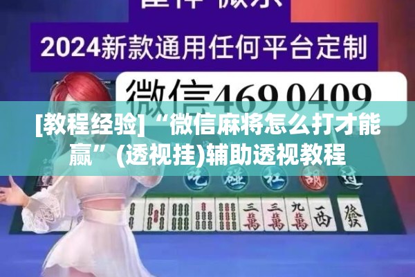 桂林疫情防控直播（桂林汛情）