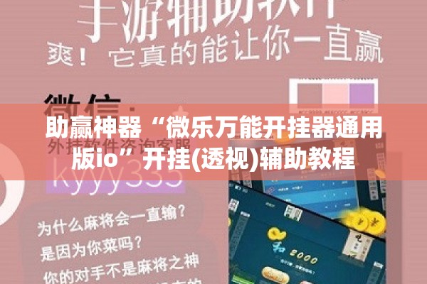 疫情麻将馆最新规定/疫情麻将馆最新规定消息