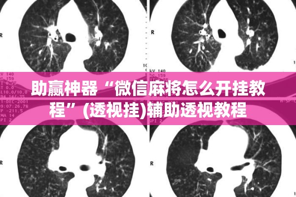 辽宁省最新疫情信息（辽宁省最新疫情信息查询）
