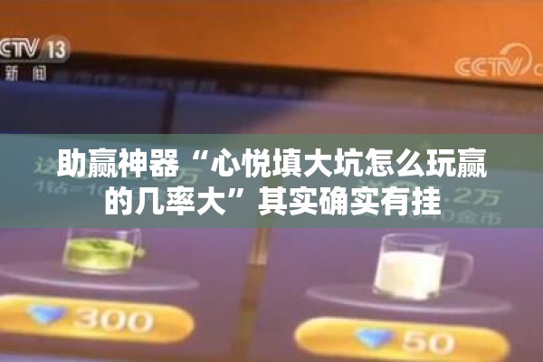 掌上永定(实时疫情):永定官网