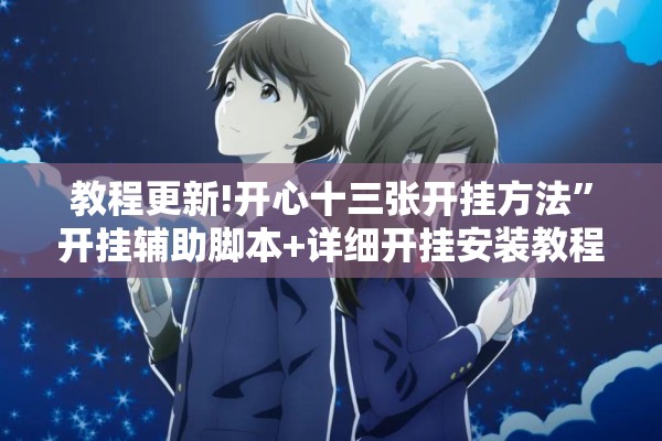 【现货和期货行情在哪看,期货 现货】