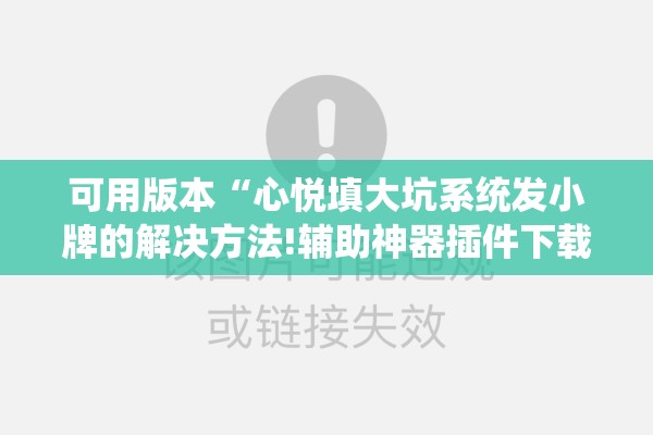 【装修公司如何应对疫情/装修公司出现问题找什么部门解决】