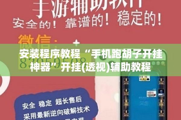 【疫情期间在家怎么赚钱,疫情期间在家赚钱项目】