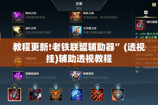 国内疫情还未结束/国内疫情还未结束的原因