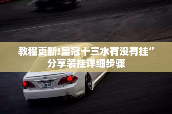 【国际铁矿期货行情,国际铁矿石期货交易所】
