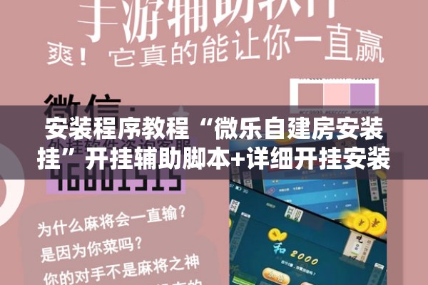 【疫情期间减免,疫情期间减免房产税政策文件】
