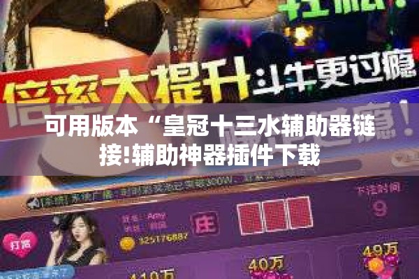 【疫情防控工作检讨书,疫情防控工作检讨书范文】