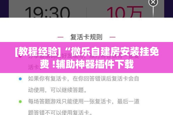 寒假疫情防控ppt课件:疫情防控课件课题有哪些
