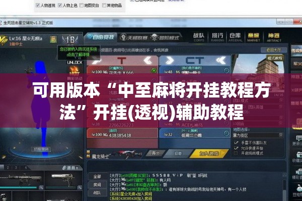 【熊蕾对这次疫情的怀疑/熊蕾我始终对新冠】
