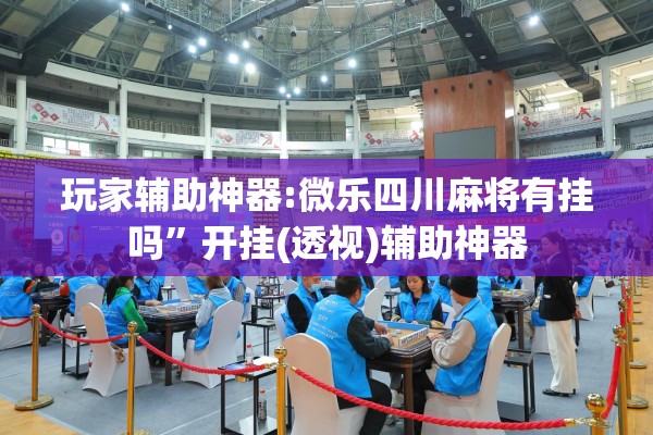 后疫情时代的:后疫情时代的焦虑